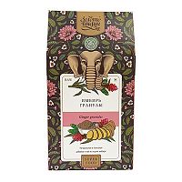 Имбирь дроблёный (ginger crushed) 100 г, Золото Индии